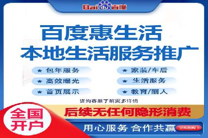 SEM广告的秘密武器：精准定向与优化策略